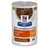 Hill's Prescription Diet Canine C/D Urinary Care Mijotés Au Poulet 12 X 354 Grs -Animalerie 52742021324 1 prescription diet chien c d multicare boite mijote poulet legumes