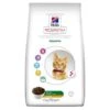 Hill's Science Plan VetEssentials Feline Kitten Growth AB+ Poulet 3 Kg 2 Hill's Science Plan VetEssentials Feline Kitten Growth AB+ Poulet 3 Kg -Animalerie hill s vetessentials feline kitten growth ab poulet 3 kg