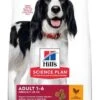 Hill's Science Plan Hill's Science Plan Canine Adult Medium Poulet 2.5 Kg -Animalerie hill s science plan canine adult medium poulet 14 kg 3