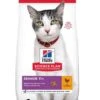 Hill's Science Plan Hill's Science Plan Feline Senior 11+ Poulet 3 Kg -Animalerie hill s science plan feline senior 11 poulet 3 kg