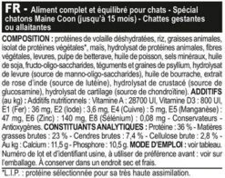 Royal Canin Maine Coon Kitten 4 Kg 11 Royal Canin Maine Coon Kitten 4 Kg -Animalerie mc kit composition 1
