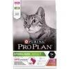 Purina Proplan Optisavour Chat Adult Sterilised Canard Et Foie 3 Kg -Animalerie purina proplan optisavour adult cat sterilised canard et foie 3 kg
