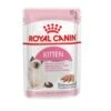 Royal Canin Kitten Sachet En Mousse 12 X 85 G 1 Royal Canin Kitten Sachet En Mousse 12 X 85 G -Animalerie royal canin kitten sachet en mousse 12 x 85 g 2